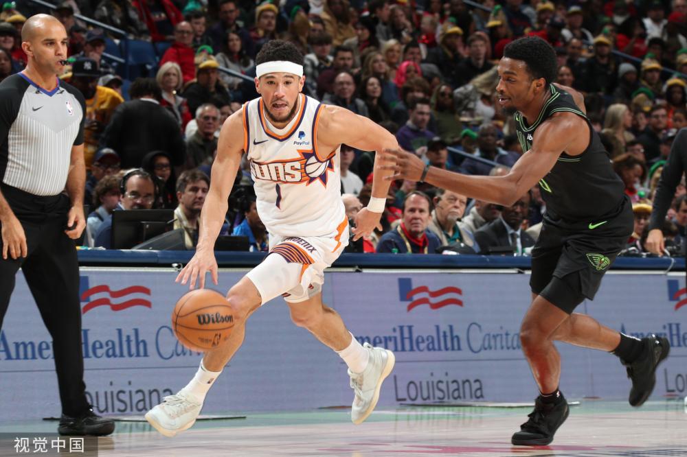 双方战术打 双方战术打